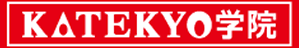高松市の個別指導塾／KATEKYO学院・瓦町駅前校